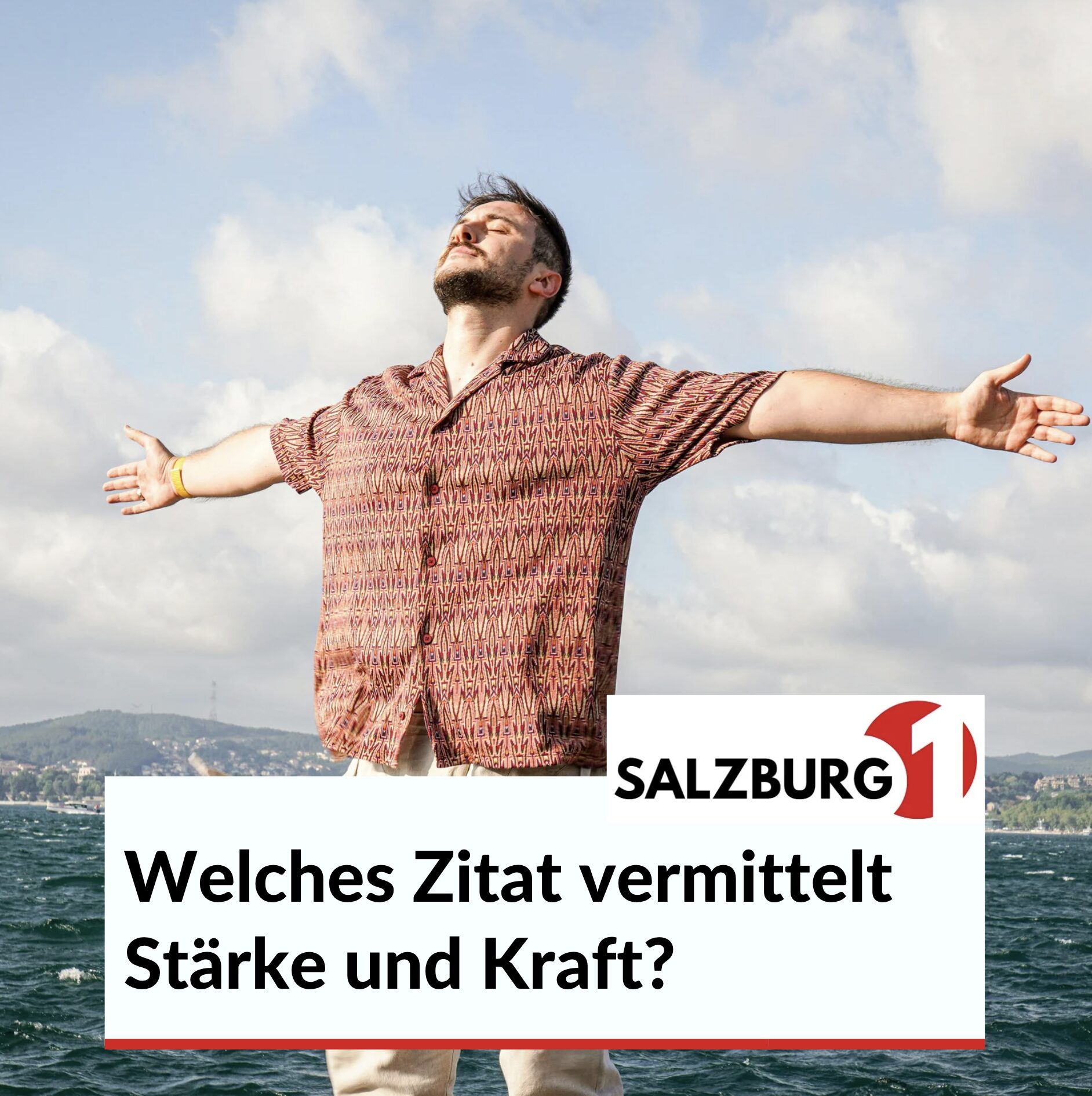 Welches Zitat vermittelt Stärke und Kraft? Welches Zitat vermittelt Stärke und Kraft?