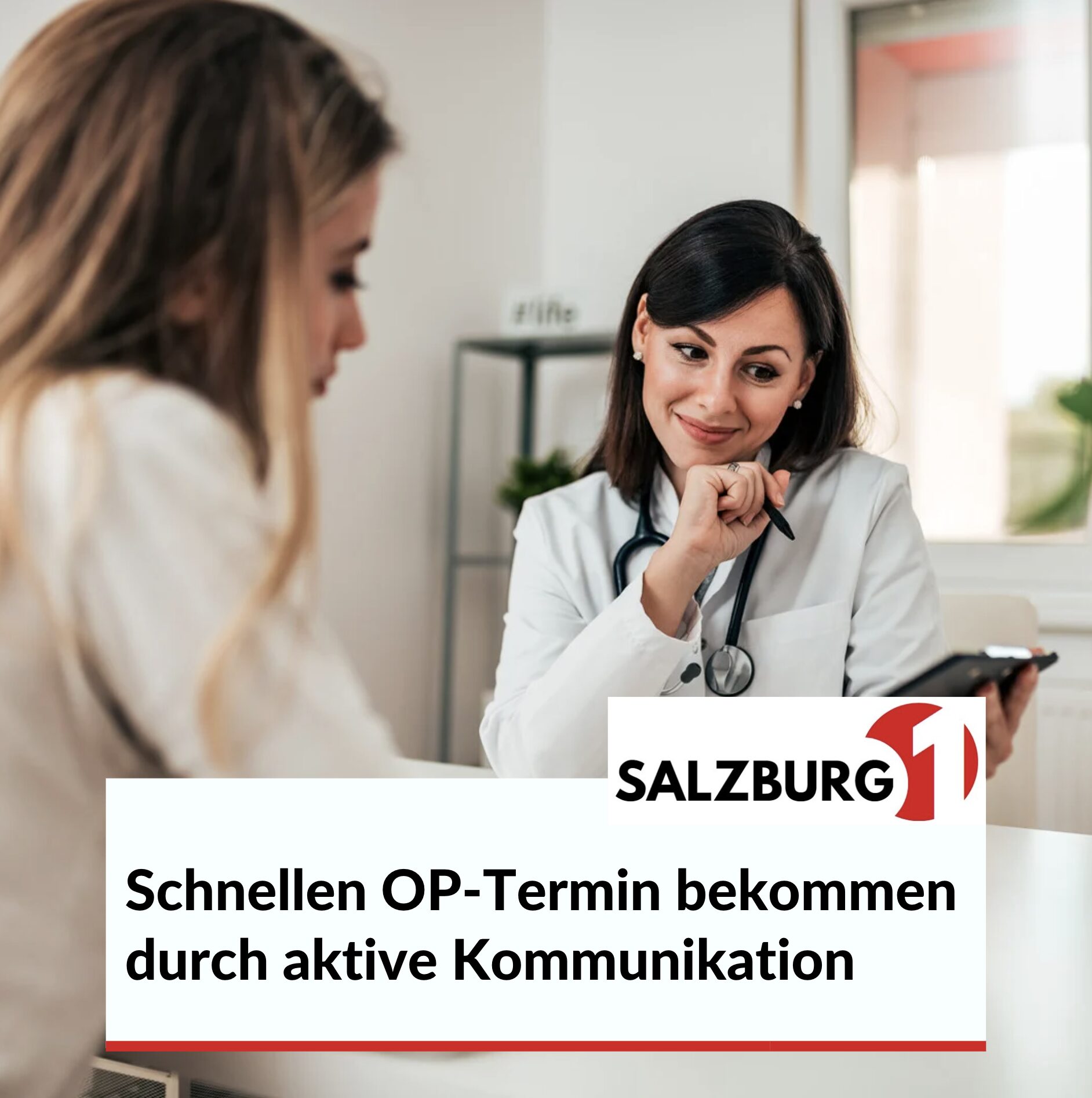 Schnellen OP-Termin bekommen durch aktive Kommunikation Schnellen OP-Termin bekommen durch aktive Kommunikation
