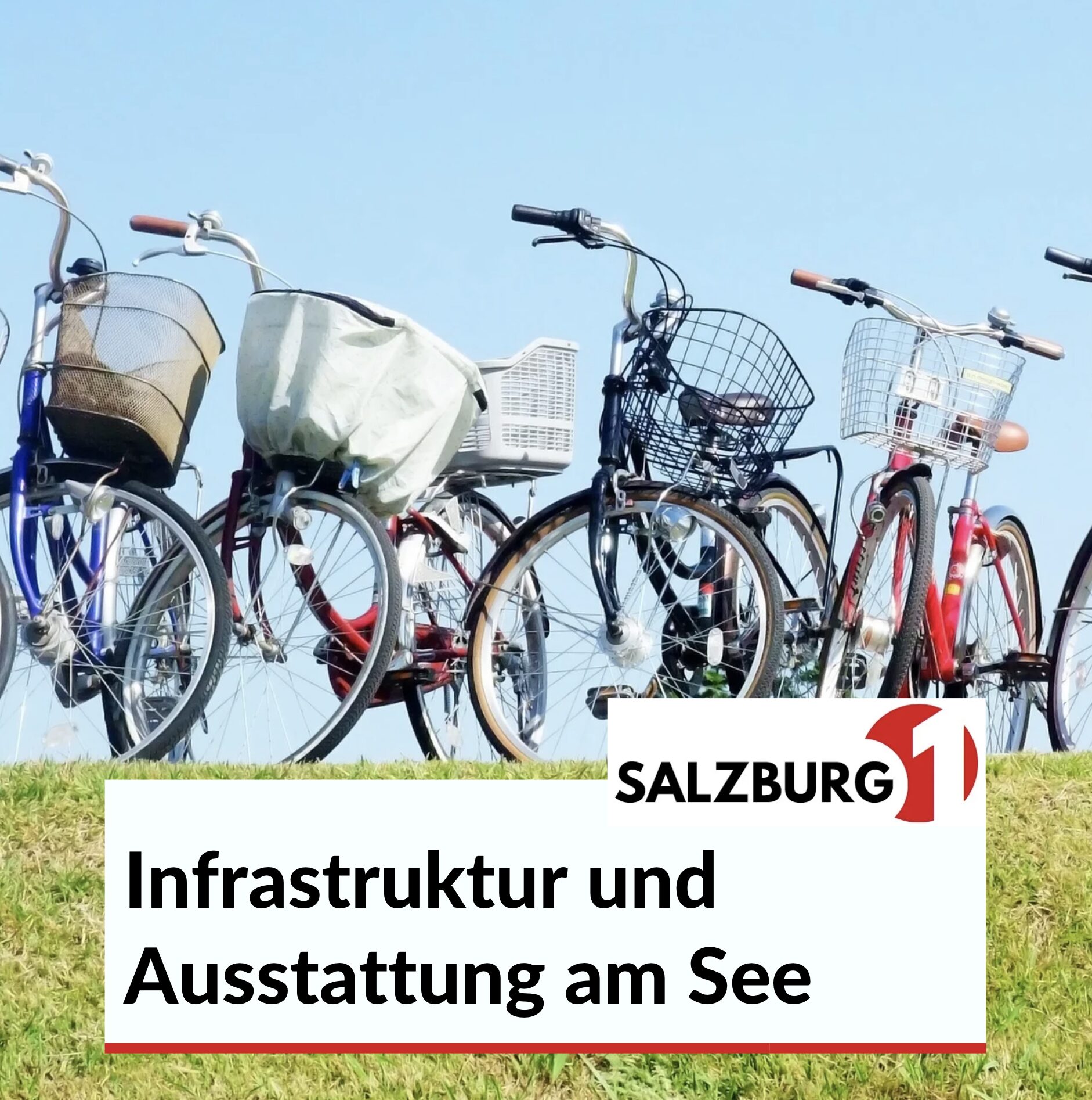 Baggersee in Innsbruck: Infrastruktur und Ausstattung am See Baggersee in Innsbruck: Infrastruktur und Ausstattung am See