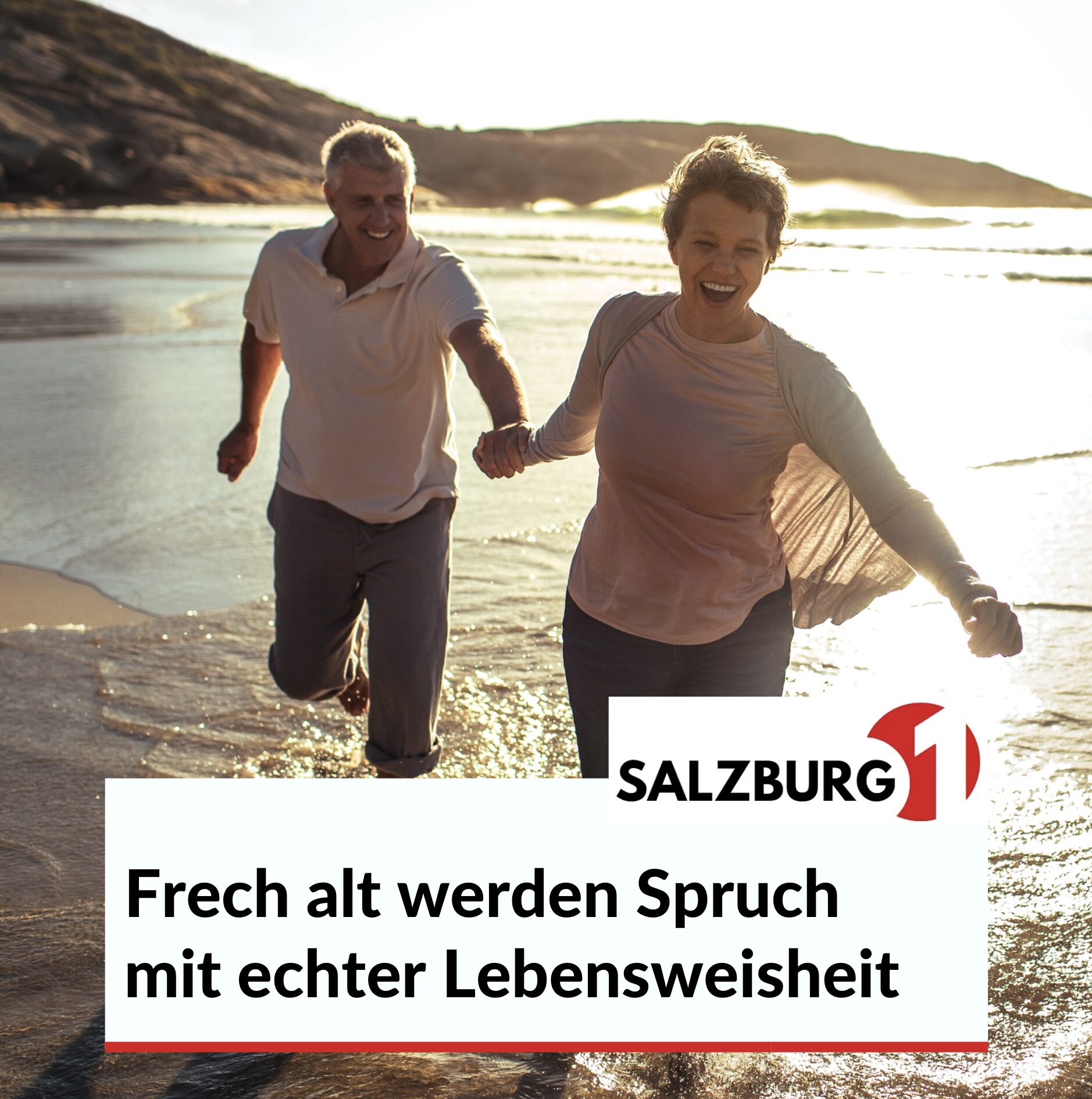 Frech alt werden Spruch mit echter Lebensweisheit Frech alt werden Spruch mit echter Lebensweisheit