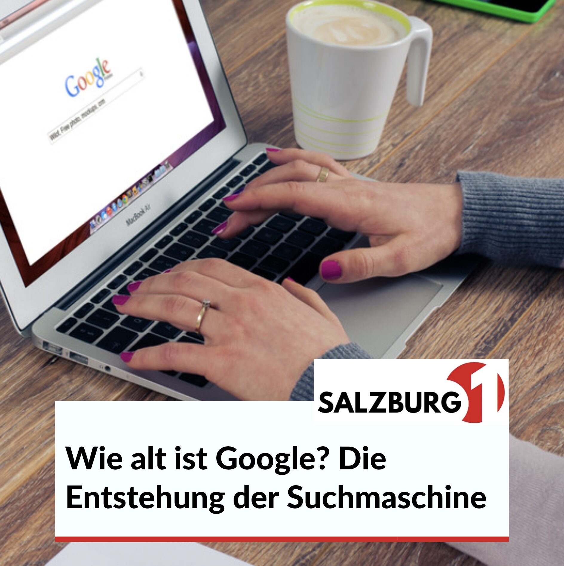 Wie alt ist Google? Die Entstehung der Suchmaschine Wie alt ist Google? Die Entstehung der Suchmaschine