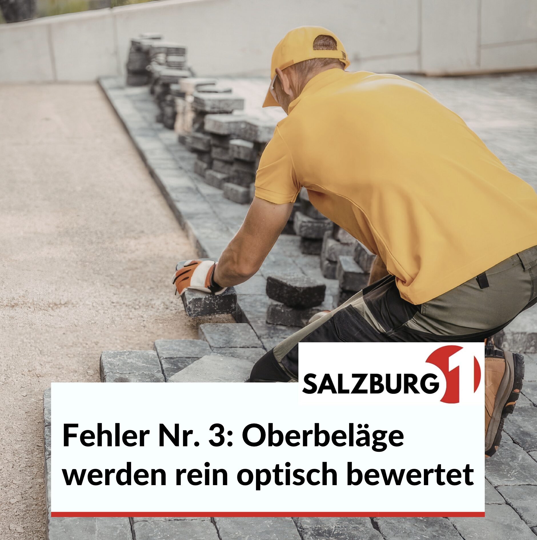 Fehler Nr. 3: Oberbeläge werden rein optisch bewertet Fehler Nr. 3: Oberbeläge werden rein optisch bewertet