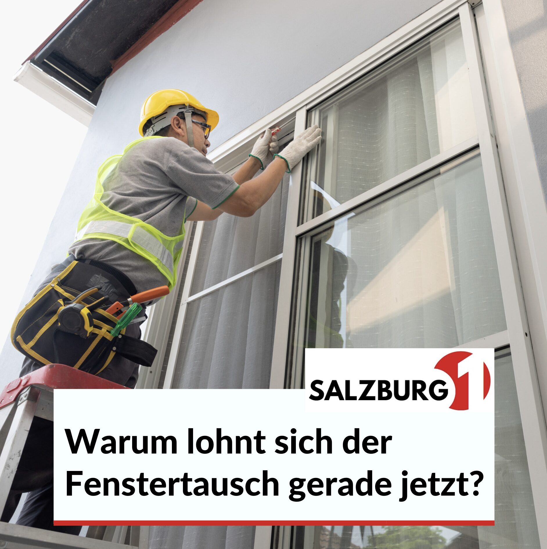 Warum lohnt sich der Fenstertausch gerade jetzt? Warum lohnt sich der Fenstertausch gerade jetzt?