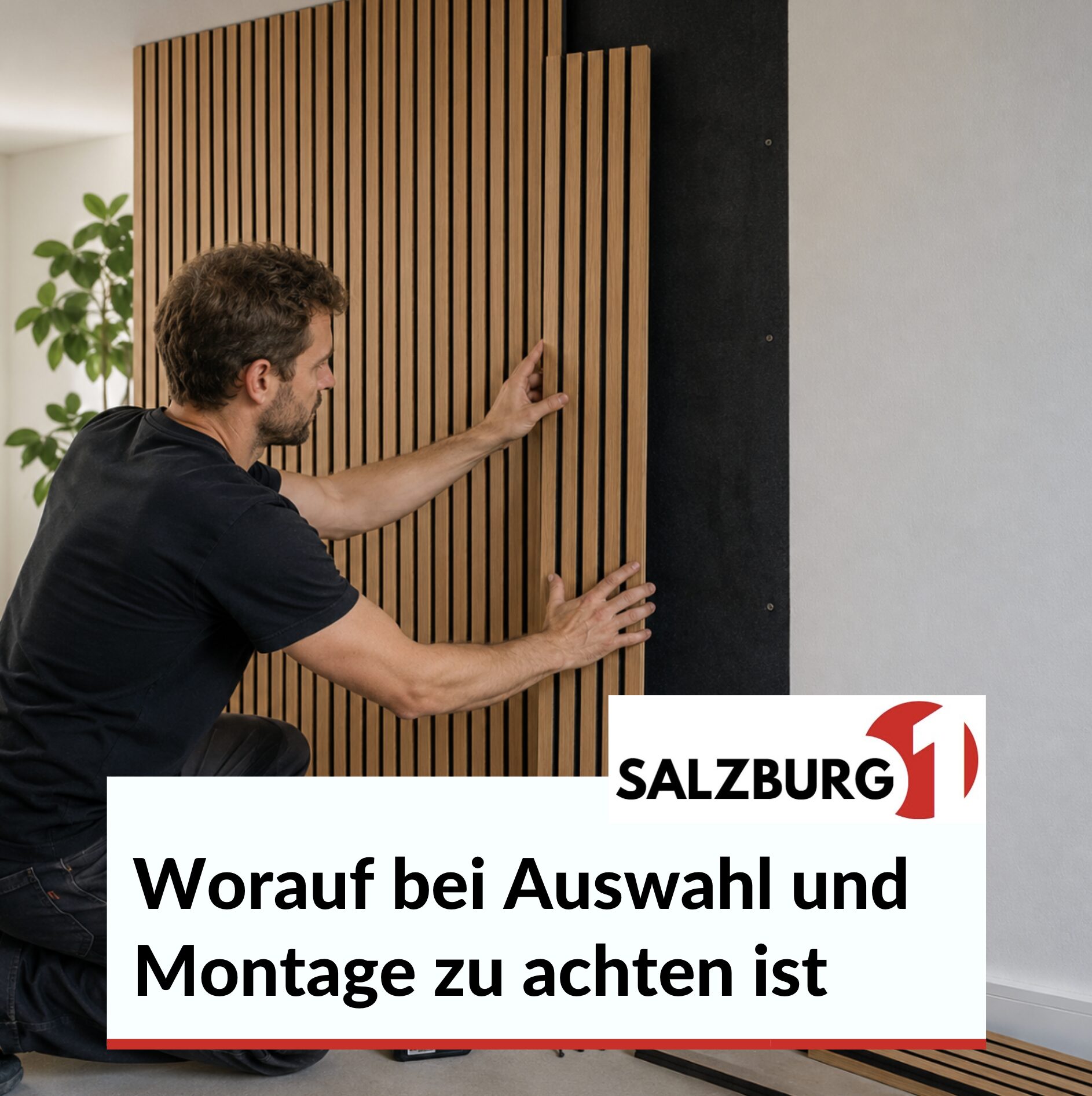 Worauf bei Auswahl und Montage von Wandpaneelen zu achten ist Worauf bei Auswahl und Montage von Wandpaneelen zu achten ist